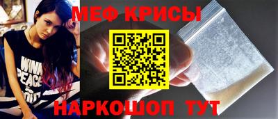 MDMA Premium VHQ Гатчина