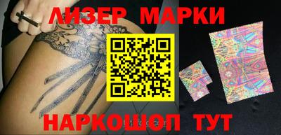 прущие грибы Гай