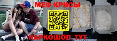 прущие грибы Гай
