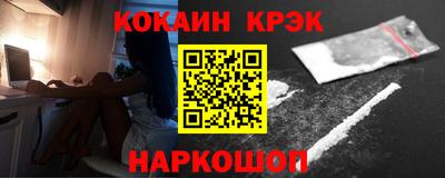 MDMA Premium VHQ Гатчина