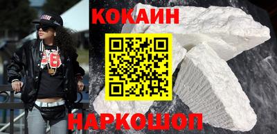 прущие грибы Гай