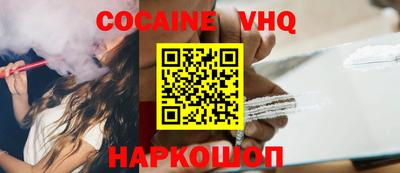 прущие грибы Гай