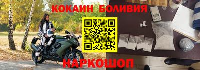 MDMA Premium VHQ Гатчина