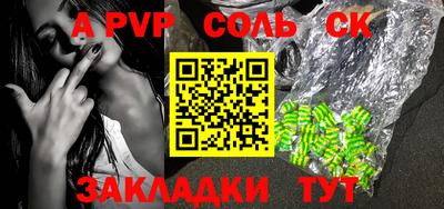 MDMA Premium VHQ Гатчина