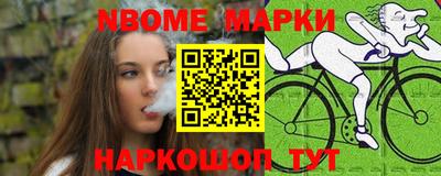 прущие грибы Гай