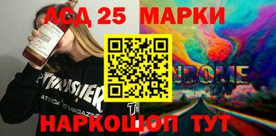 альфа пвп VHQ Гагарин