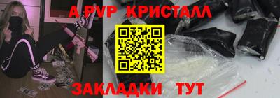 MDMA Premium VHQ Гатчина