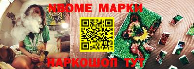 альфа пвп VHQ Гагарин