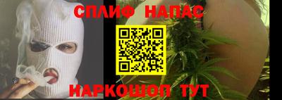 MDMA Premium VHQ Гатчина