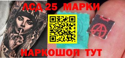 MDMA Premium VHQ Гатчина