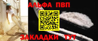 MDMA Premium VHQ Гатчина