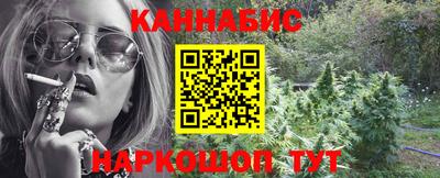 альфа пвп VHQ Гагарин