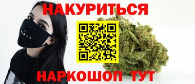 альфа пвп VHQ Гагарин