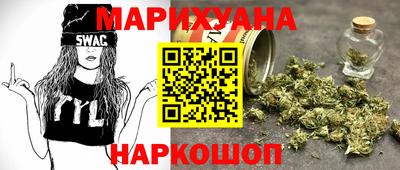 MDMA Premium VHQ Гатчина