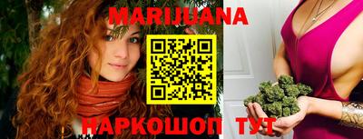 альфа пвп VHQ Гагарин