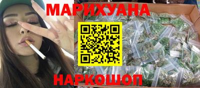 MDMA Premium VHQ Гатчина