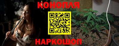 альфа пвп VHQ Гагарин