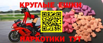 альфа пвп VHQ Гагарин