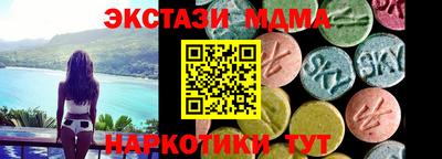 прущие грибы Гай
