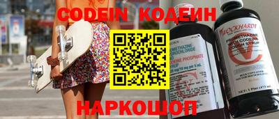 альфа пвп VHQ Гагарин