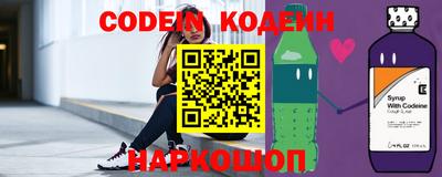 прущие грибы Гай