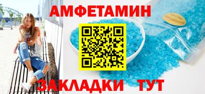 прущие грибы Гай