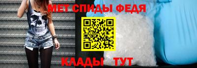 прущие грибы Гай