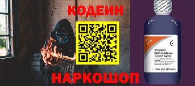 альфа пвп VHQ Гагарин