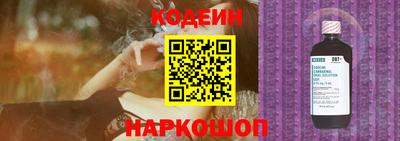 MDMA Premium VHQ Гатчина