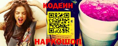 прущие грибы Гай