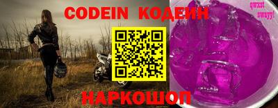 MDMA Premium VHQ Гатчина