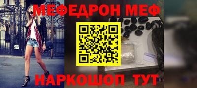 прущие грибы Гай