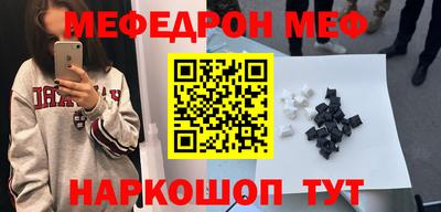 MDMA Premium VHQ Гатчина
